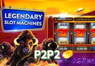 Estatísticas P2P2