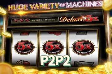 Fortune Tiger P2P2