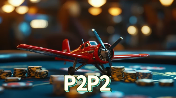 P2P2 Win