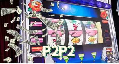 P2P2