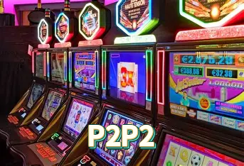 Atalho iOS P2P2