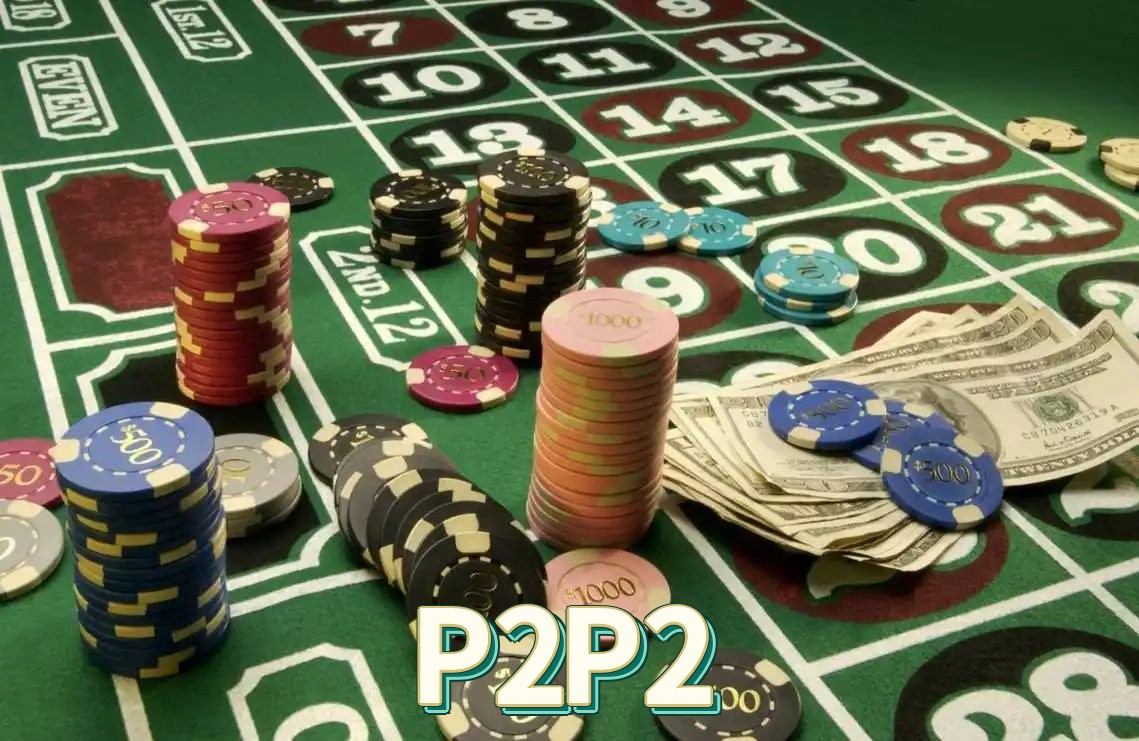 P2P2 Segurança Logo 2
