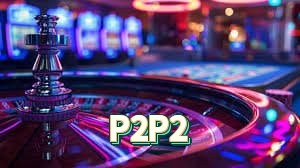 P2P2 Download Oficial