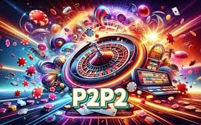 Acesso seguro à conta P2P2
