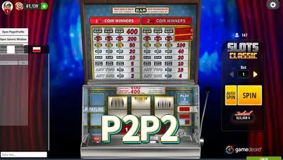 P2P2