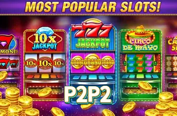 Imagem quadrada de apoio para baixar P2P2